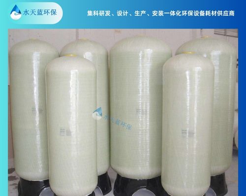 石英砂過(guò)濾器堵塞可能出現哪些問(wèn)題？