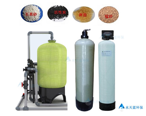 多介質(zhì)過(guò)濾器濾料板結的預防措施有哪些？