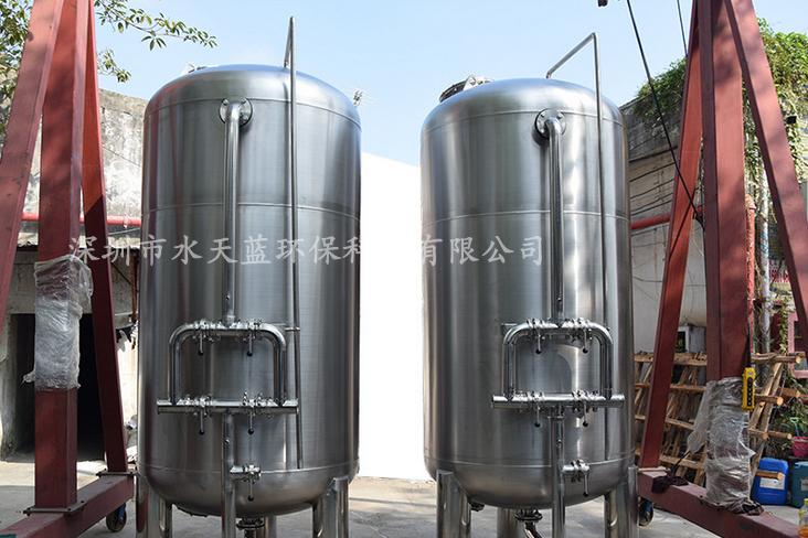 活性炭過(guò)濾器安裝方法詳細解答
