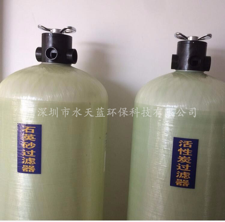活性炭過(guò)濾器廠(chǎng)家批發(fā)價(jià)格