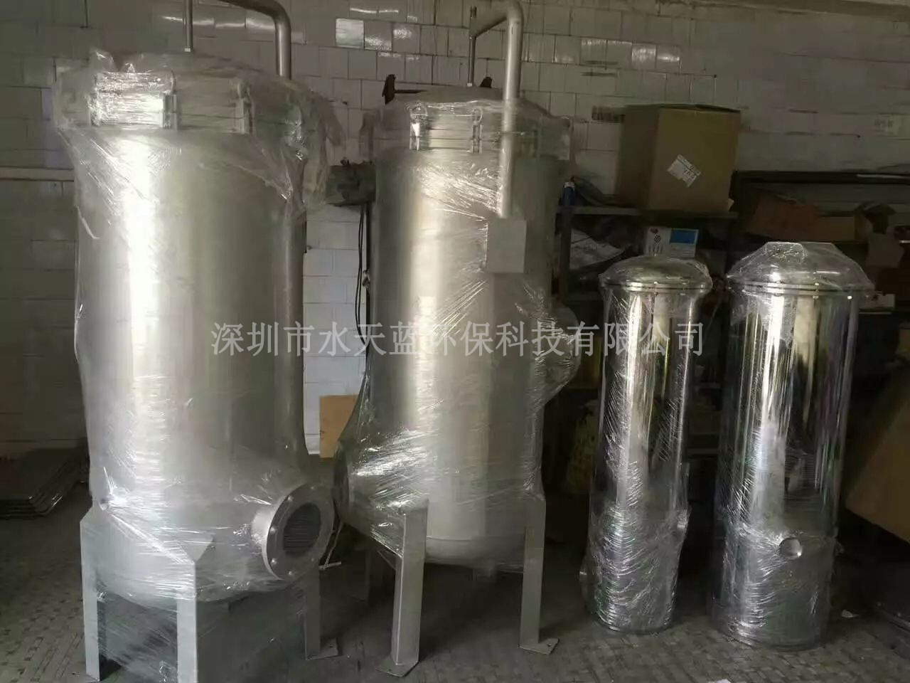 袋式過(guò)濾器的過(guò)濾質(zhì)量怎么監控