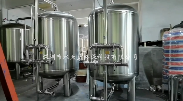 錳砂過(guò)濾器多久反沖洗一次？適用范圍有哪些？