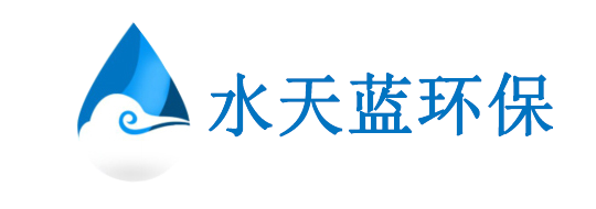水天藍環(huán)?？萍?024年元旦節放假通知