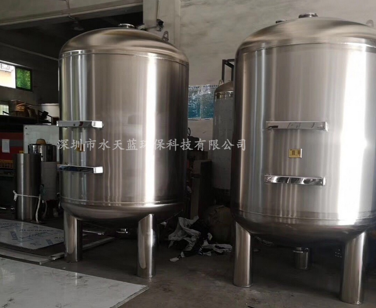 機械過(guò)濾器