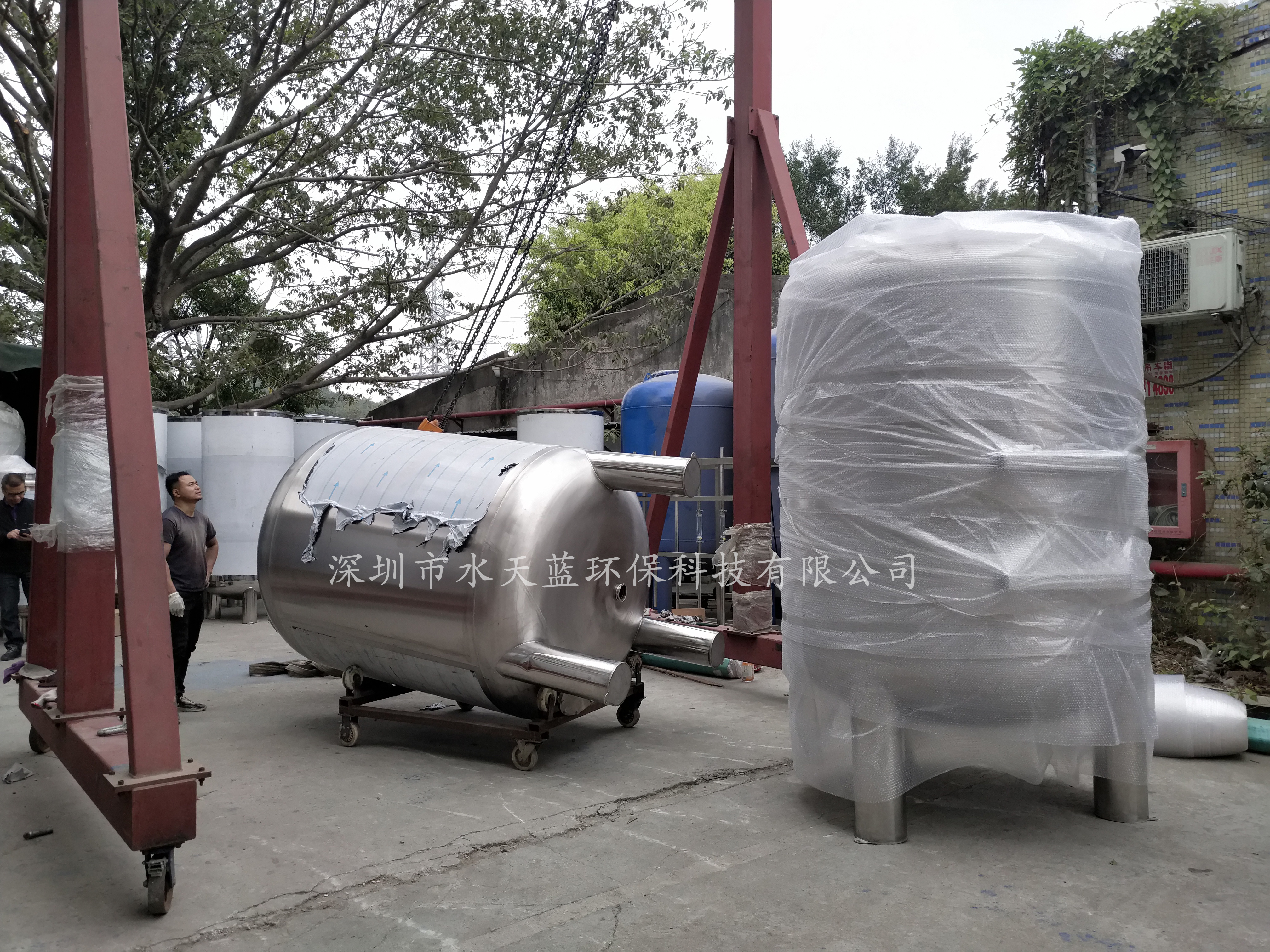 不銹鋼機械過(guò)濾器
