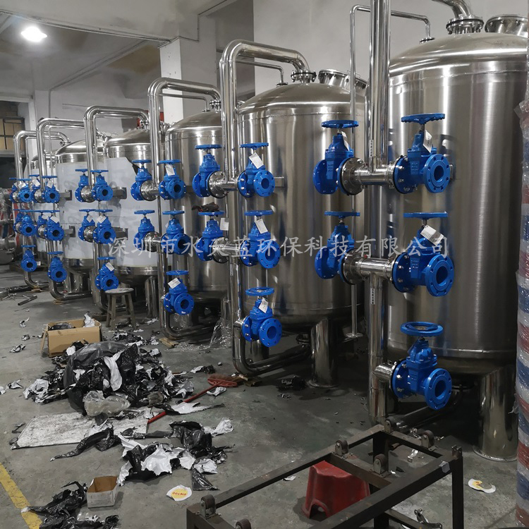 不銹鋼機械過(guò)濾器