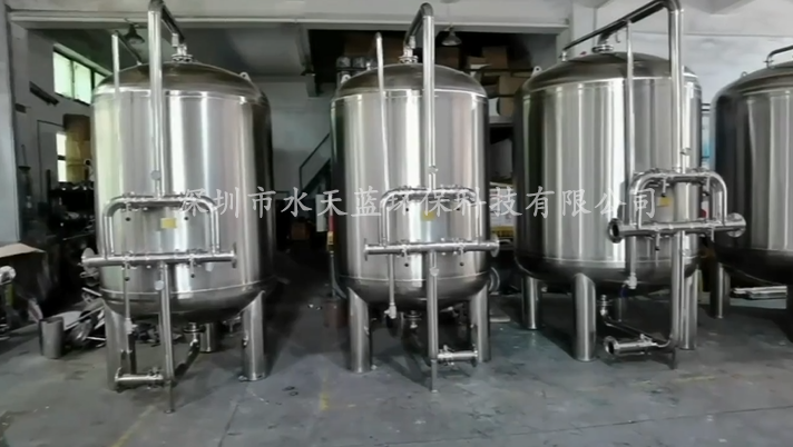 大流量機械過(guò)濾器