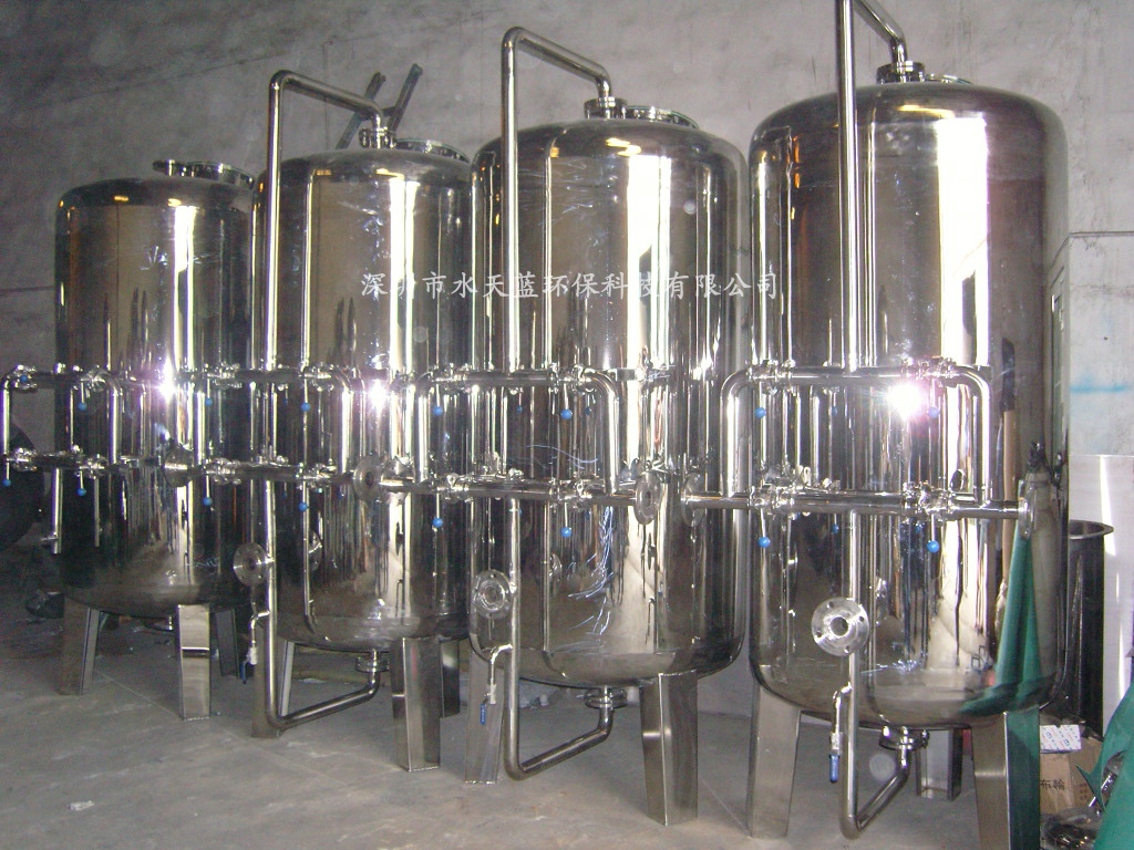 制藥純水化機械過(guò)濾器