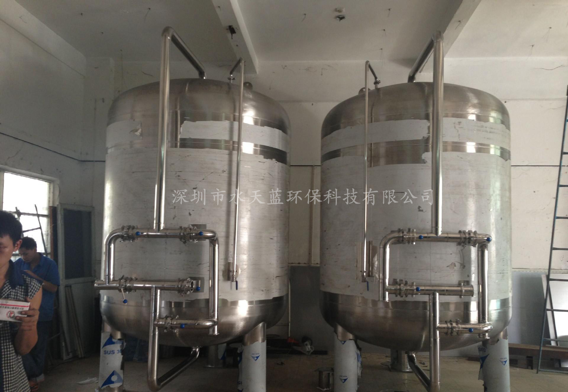 電廠(chǎng)多介質(zhì)過(guò)濾器