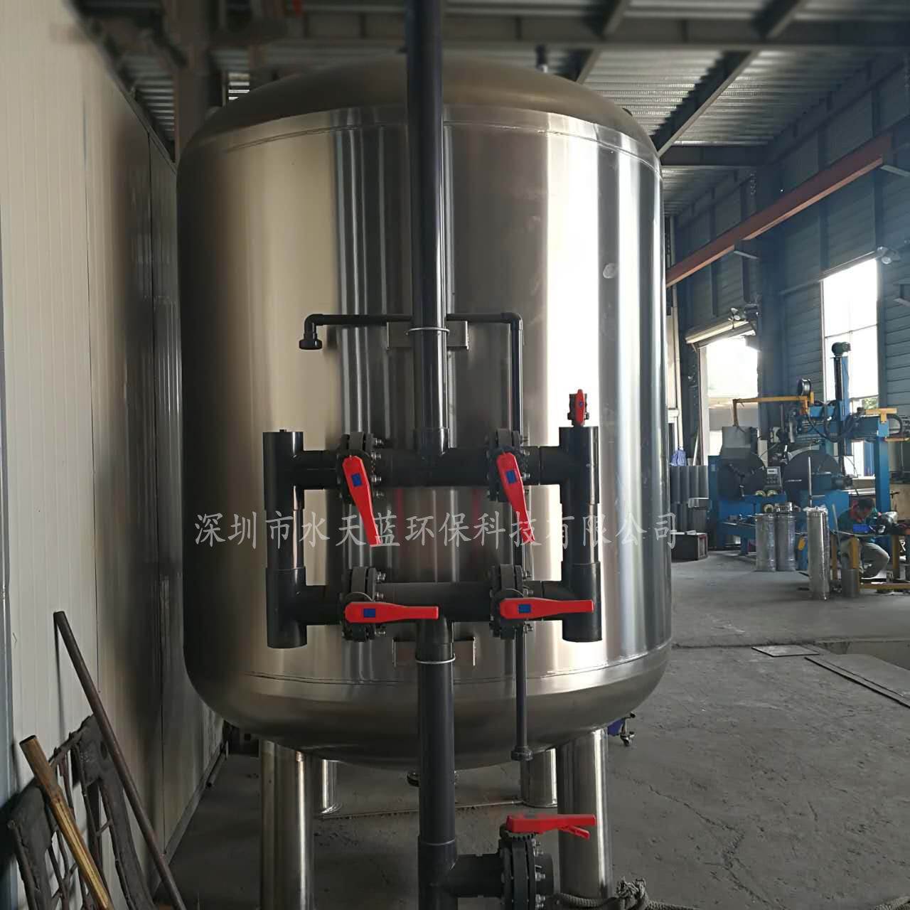 單流式機械過(guò)濾器